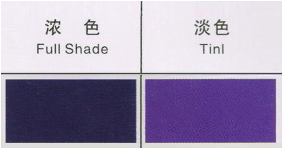 銅酞菁分子引入不同基團制得的銅酞菁衍生物